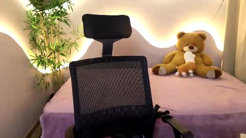 Emma online show from July 15, 2026, 1:44 am