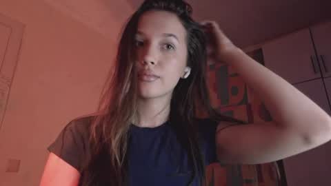 Katrin online show from May 30, 2026, 4:26 pm