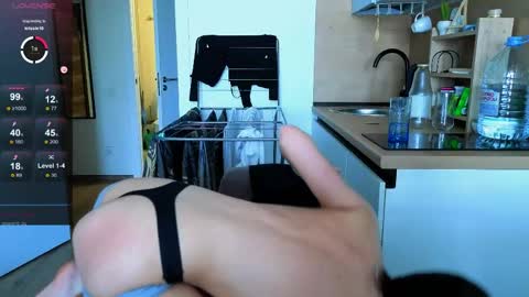 Ester online show from June 9, 2026, 10:38 am