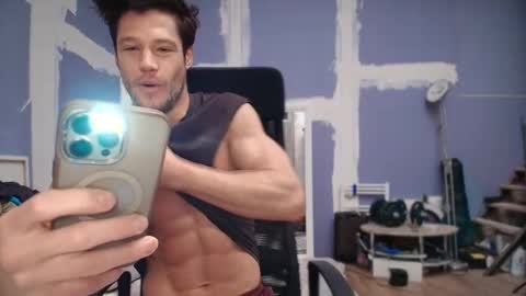ethanopryreal online show from February 24, 2026, 5:27 am