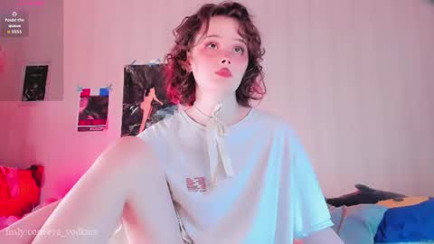 Snapshot of evevalentine_ chatting on July 25, 2026, 11:35 pm Eva online show from July 25, 2026, 11:35 pm