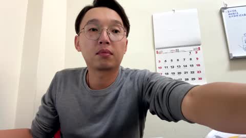 faint45508542 online show from January 4, 2025, 5:37 am