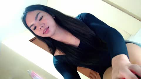 FIONA online show from July 31, 2026, 12:37 pm