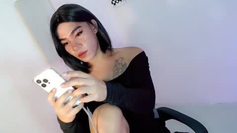gelo online show from August 4, 2026, 9:06 pm