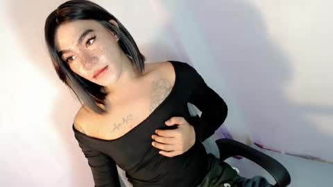 gelo online show from August 7, 2026, 5:15 pm