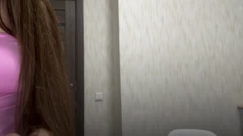 Megan online show from May 22, 2026, 3:06 pm