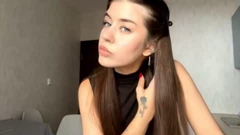 Megan online show from July 12, 2026, 9:00 am