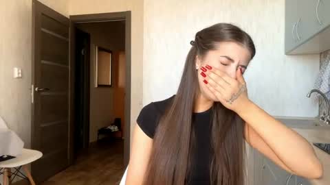 Megan online show from July 17, 2026, 10:11 am
