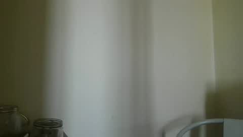 Geon online show from May 25, 2026, 12:33 pm