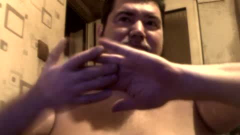 GeOOXXX online show from July 22, 2026, 7:49 pm