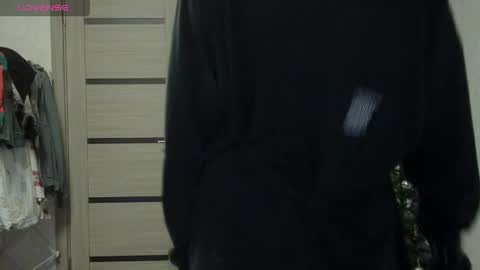 Gerald ice online show from April 16, 2026, 11:51 pm