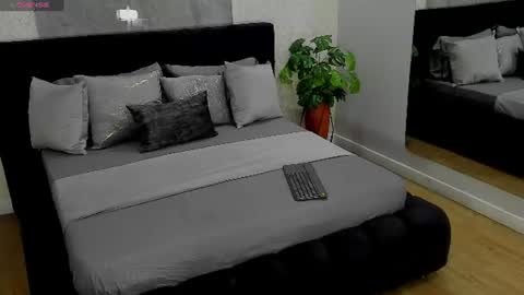 GIAN online show from July 8, 2026, 11:04 am