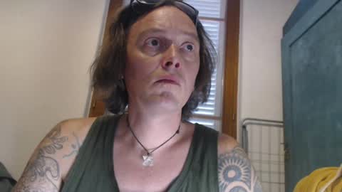 Greenmoon online show from July 25, 2026, 11:08 am