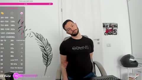 Hard Cock online show from May 10, 2026, 7:35 am