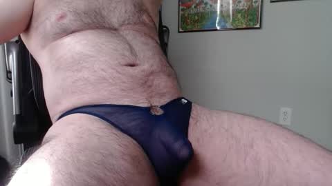 Datswut Shesed online show from June 1, 2026, 1:24 pm