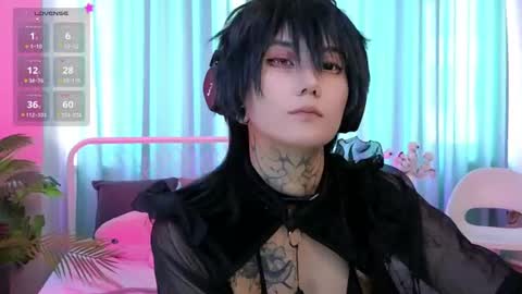 Hiro Ryota online show from July 10, 2026, 12:08 pm