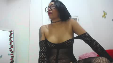 Agatha online show from May 12, 2026, 2:14 pm
