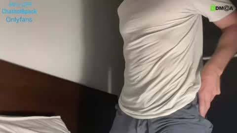 Snapshot of hot8pack01 chatting on July 11, 2026, 12:24 am Edward aka Wolf online show from July 11, 2026, 12:24 am