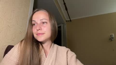 Snapshot of hot_chance_ chatting on July 12, 2026, 9:06 pm hot_chance_ online show from July 12, 2026, 9:06 pm