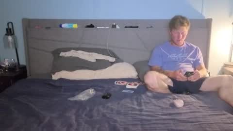 Snapshot of hotdadforyou chatting on July 5, 2026, 10:50 pm hotdadforyou online show from July 5, 2026, 10:50 pm