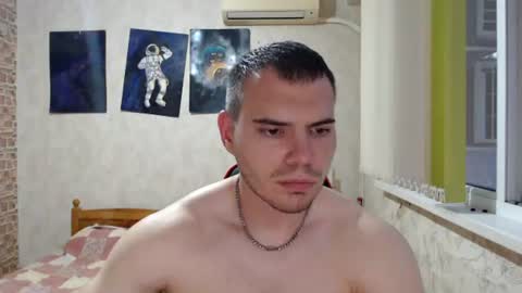 Alex online show from July 12, 2026, 5:59 pm
