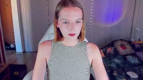 Nana online show from July 9, 2026, 3:16 pm
