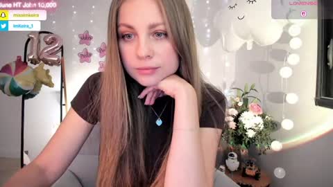 Snapshot of imkeira chatting on June 12, 2026, 5:56 pm ImKeira online show from June 12, 2026, 5:56 pm