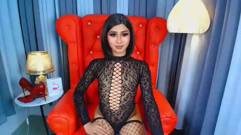 Iris online show from May 16, 2026, 1:02 am