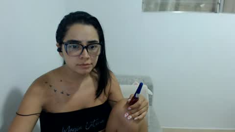 Snapshot of isemma chatting on July 28, 2026, 3:24 am Emma online show from July 28, 2026, 3:24 am