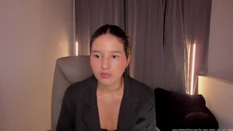 ITS JANE online show from July 19, 2026, 11:08 pm