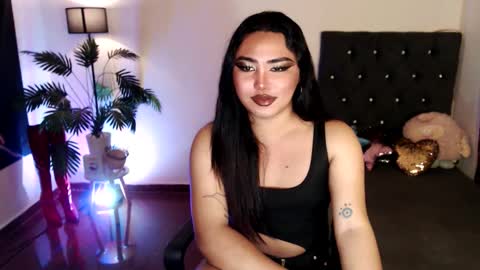 Siana online show from February 11, 2026, 2:33 pm