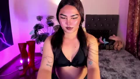 Siana online show from June 13, 2026, 12:36 pm