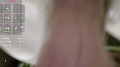 IvyRose499 online show from July 30, 2026, 2:38 pm