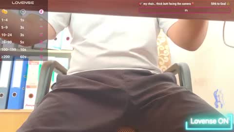 Suya online show from July 16, 2026, 6:08 am