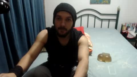 iwanturarse online show from June 13, 2026, 5:38 am