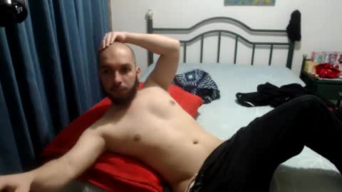 iwanturarse online show from July 13, 2026, 6:16 am