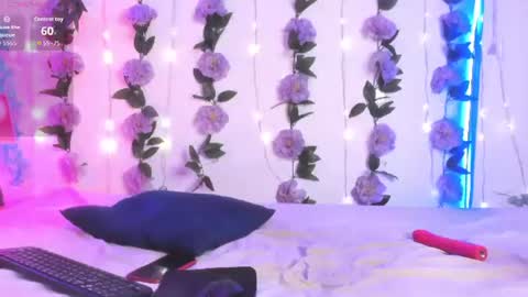Snapshot of izan_02 chatting on July 3, 2026, 11:11 pm izan online show from July 3, 2026, 11:11 pm