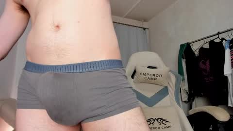 Hey there Im Jame online show from June 4, 2026, 5:41 pm
