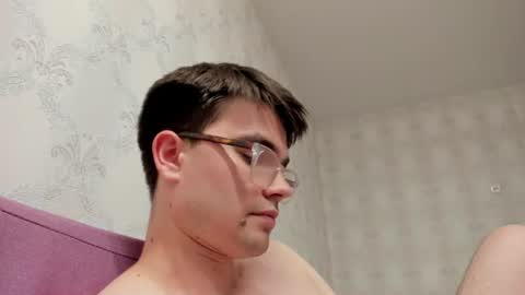 Hey there Im Jame online show from July 7, 2026, 8:57 pm