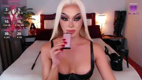 Queen Jenifer online show from June 12, 2026, 11:09 am