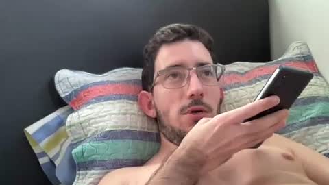 John Ukber online show from July 23, 2026, 8:18 pm
