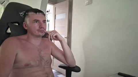 Snapshot of joponadiratel chatting on July 14, 2026, 7:24 am I U online show from July 14, 2026, 7:24 am