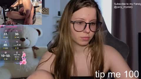 Snapshot of juicy_mystery chatting on July 17, 2026, 12:56 pm laura online show from July 17, 2026, 12:56 pm