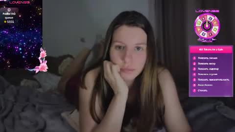 Snapshot of juicy_mystery chatting on July 28, 2026, 7:50 pm laura online show from July 28, 2026, 7:50 pm