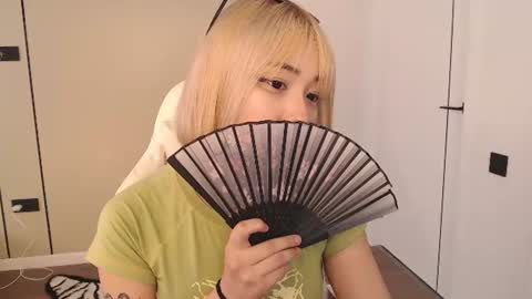 Kaoru online show from July 25, 2026, 9:51 am