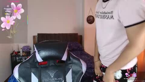 KAIN online show from July 19, 2026, 1:04 pm