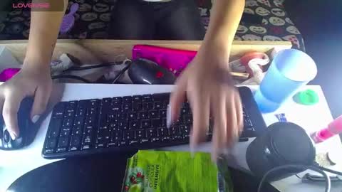 Kary Blush online show from July 27, 2026, 12:06 am