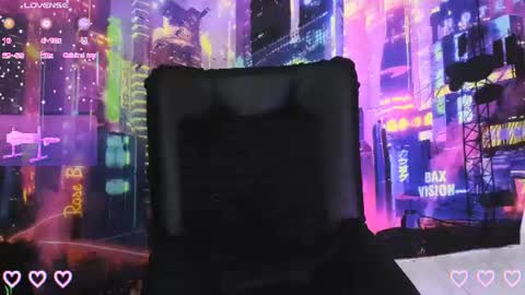 ANA online show from July 17, 2026, 2:56 pm