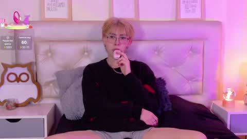  Adrien  online show from June 24, 2026, 3:38 am