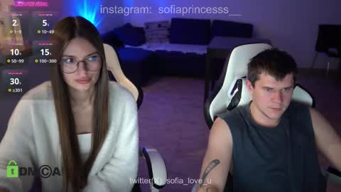 SOFIA  online show from March 24, 2026, 12:48 am